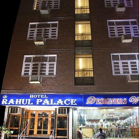Hotel Rahul Palace New Delhi Bagian luar foto