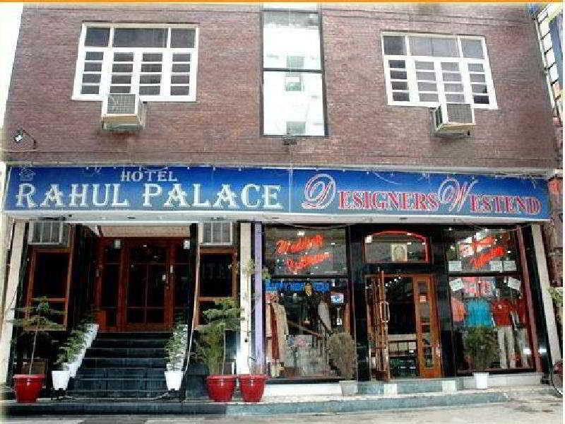 Hotel Rahul Palace New Delhi Bagian luar foto